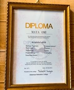 Diploma